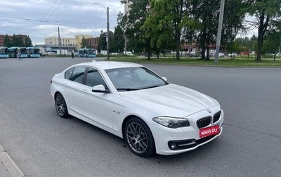 BMW 5 серия, 2016 год, 1 900 000 рублей, 1 фотография