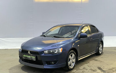 Mitsubishi Lancer IX, 2008 год, 680 000 рублей, 1 фотография