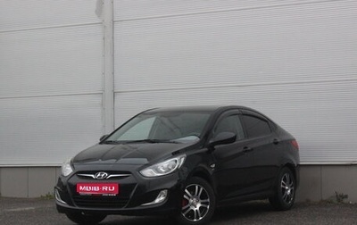Hyundai Solaris II рестайлинг, 2013 год, 577 000 рублей, 1 фотография