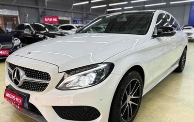 Mercedes-Benz C-Класс, 2018 год, 2 574 000 рублей, 1 фотография