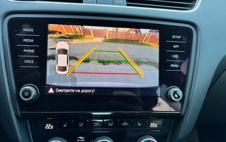 Skoda Octavia, 2018 год, 2 200 000 рублей, 6 фотография