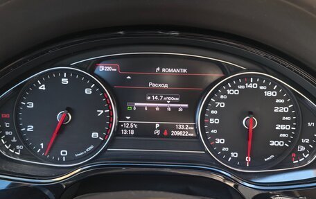 Audi A8, 2016 год, 2 700 000 рублей, 8 фотография