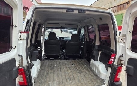 Citroen Berlingo II рестайлинг, 2010 год, 380 000 рублей, 2 фотография