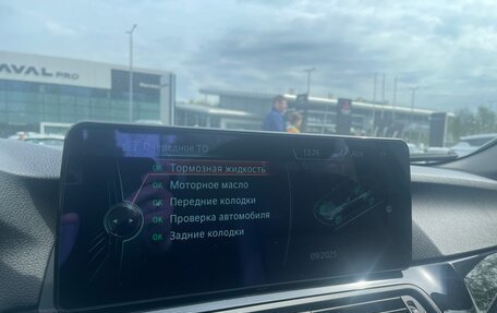 BMW 5 серия, 2016 год, 1 900 000 рублей, 18 фотография