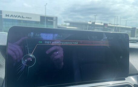 BMW 5 серия, 2016 год, 1 900 000 рублей, 19 фотография