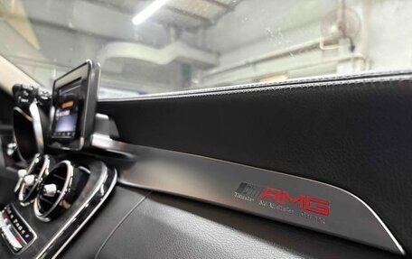 Mercedes-Benz C-Класс, 2018 год, 2 574 000 рублей, 17 фотография