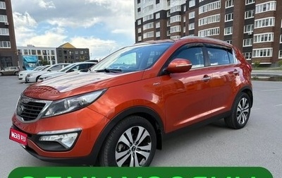KIA Sportage III, 2012 год, 1 349 000 рублей, 1 фотография