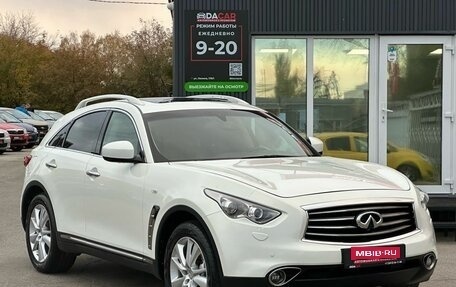 Infiniti FX II, 2012 год, 2 169 000 рублей, 1 фотография