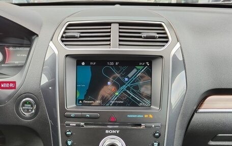 Ford Explorer VI, 2018 год, 2 858 000 рублей, 16 фотография