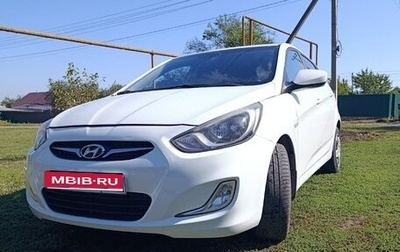 Hyundai Solaris II рестайлинг, 2012 год, 750 000 рублей, 1 фотография