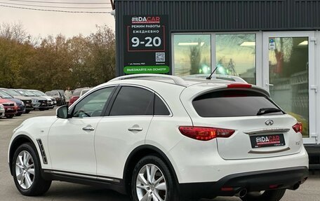 Infiniti FX II, 2012 год, 2 169 000 рублей, 7 фотография