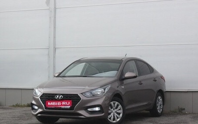 Hyundai Solaris II рестайлинг, 2019 год, 1 477 000 рублей, 1 фотография
