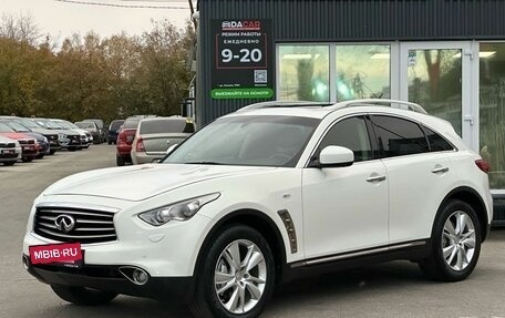 Infiniti FX II, 2012 год, 2 169 000 рублей, 5 фотография