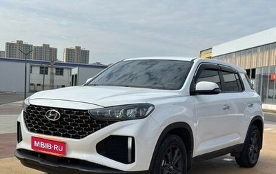 Hyundai ix35, 2022 год, 1 890 000 рублей, 1 фотография