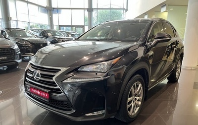 Lexus NX I, 2017 год, 3 250 000 рублей, 1 фотография