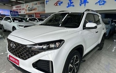 Hyundai ix35, 2021 год, 1 785 400 рублей, 1 фотография