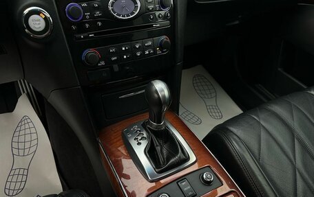 Infiniti FX II, 2012 год, 2 169 000 рублей, 28 фотография