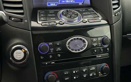 Infiniti FX II, 2012 год, 2 169 000 рублей, 29 фотография