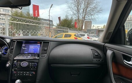 Infiniti FX II, 2012 год, 2 169 000 рублей, 36 фотография