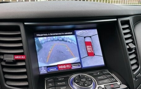 Infiniti FX II, 2012 год, 2 169 000 рублей, 31 фотография