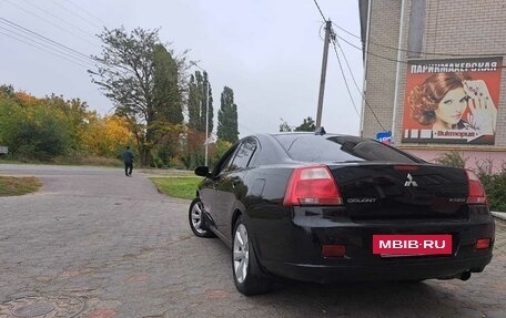 Mitsubishi Galant IX, 2007 год, 710 000 рублей, 17 фотография