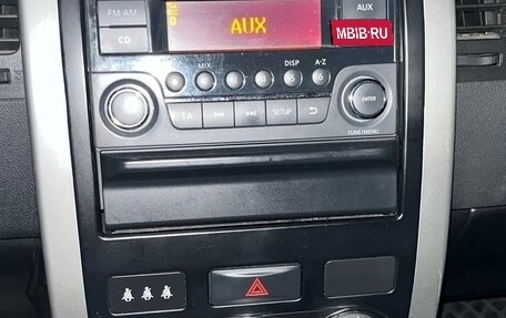 Nissan X-Trail, 2012 год, 1 250 000 рублей, 8 фотография