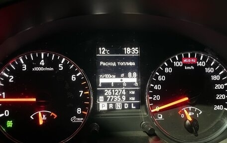 Nissan X-Trail, 2012 год, 1 250 000 рублей, 7 фотография