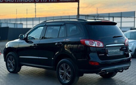 Hyundai Santa Fe III рестайлинг, 2012 год, 1 549 990 рублей, 4 фотография