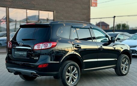 Hyundai Santa Fe III рестайлинг, 2012 год, 1 549 990 рублей, 6 фотография