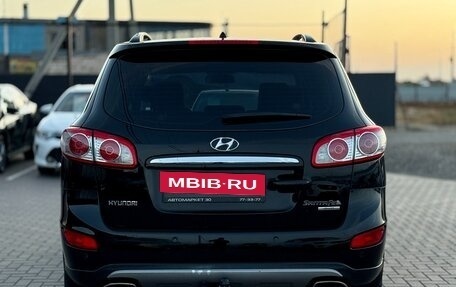 Hyundai Santa Fe III рестайлинг, 2012 год, 1 549 990 рублей, 5 фотография
