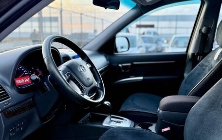 Hyundai Santa Fe III рестайлинг, 2012 год, 1 549 990 рублей, 8 фотография