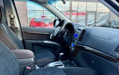 Hyundai Santa Fe III рестайлинг, 2012 год, 1 549 990 рублей, 12 фотография
