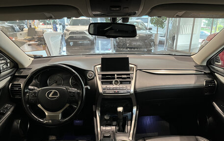 Lexus NX I, 2017 год, 3 250 000 рублей, 14 фотография