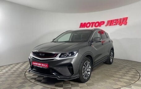 Geely Coolray I, 2023 год, 1 866 000 рублей, 1 фотография