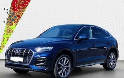 Audi Q5, 2025 год, 6 212 000 рублей, 1 фотография