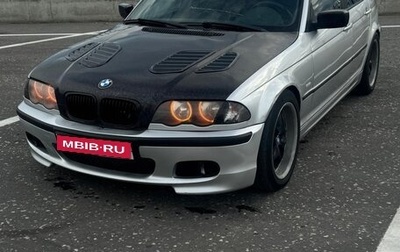 BMW 3 серия, 1998 год, 320 000 рублей, 1 фотография