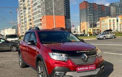 Renault Sandero II рестайлинг, 2019 год, 1 200 000 рублей, 1 фотография