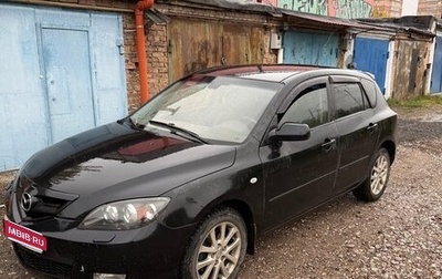 Mazda 3, 2008 год, 350 000 рублей, 1 фотография