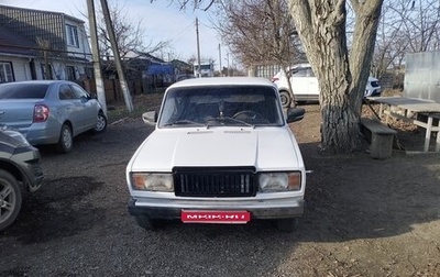 ГАЗ 3102 «Волга», 1997 год, 150 000 рублей, 1 фотография