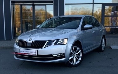 Skoda Octavia, 2018 год, 1 787 000 рублей, 1 фотография