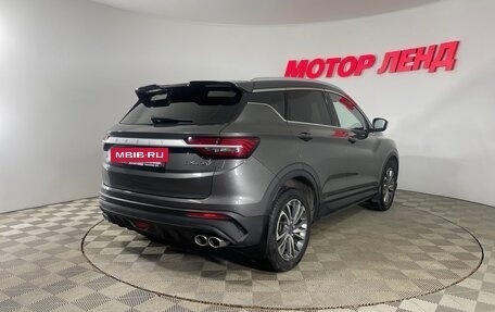 Geely Coolray I, 2023 год, 1 866 000 рублей, 4 фотография