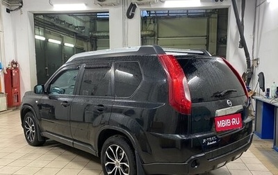 Nissan X-Trail, 2011 год, 1 099 000 рублей, 1 фотография