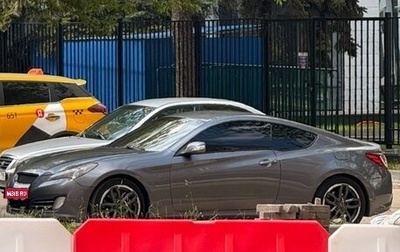 Hyundai Genesis Coupe I рестайлинг, 2011 год, 1 250 000 рублей, 1 фотография