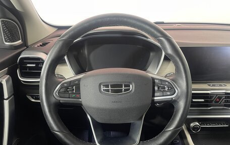 Geely Coolray I, 2023 год, 1 866 000 рублей, 14 фотография