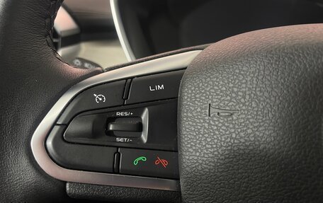 Geely Coolray I, 2023 год, 1 866 000 рублей, 15 фотография