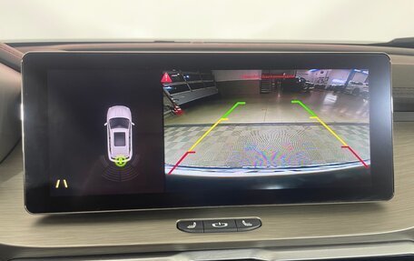 Geely Coolray I, 2023 год, 1 866 000 рублей, 21 фотография