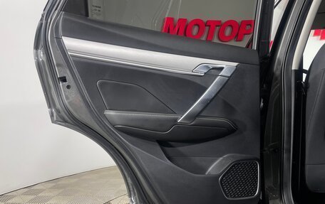 Geely Coolray I, 2023 год, 1 866 000 рублей, 26 фотография