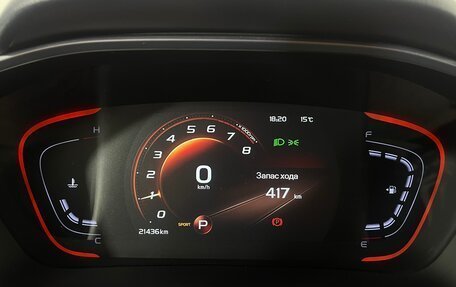 Geely Coolray I, 2023 год, 1 866 000 рублей, 19 фотография