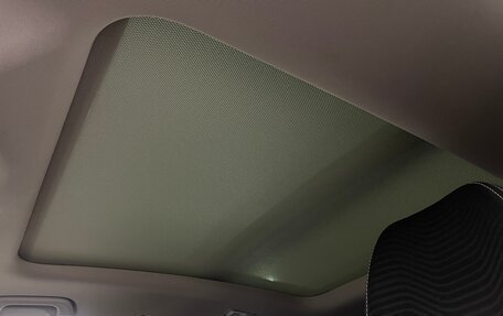 Geely Coolray I, 2023 год, 1 866 000 рублей, 27 фотография