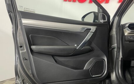 Geely Coolray I, 2023 год, 1 866 000 рублей, 24 фотография